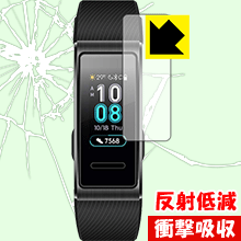 ׷ۼ ȿ㸺 ݸե ե HUAWEI Band 3 / Band 3 Pro  ¤ľ