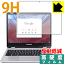 9H١ȿ㸺ݸե Samsung Chromebook Plus (XE513C24-K01US)  ¤ľ