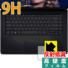 9H١ ȿ㸺 ݸե ASUS ZenBook Pro 15 UX550GD (åѥå)  ¤ľ