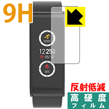 9H高硬度【 反射低減 】保護フィルム ZeFit4日本製 自社製造直販