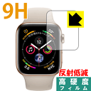 9Hdxy˒ጸzیtB Apple Watch Series 5 / Series 4 (40mmp) { А