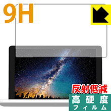 楽天市場】gpd pocket ガラスフィルムの通販 楽天市場】gpd pocket ガラスフィルムの通販