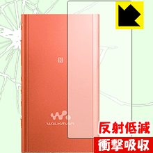 ※対応機種 : ウォークマン NW-A50シリーズ ※製品内容 : 背面用1枚※安心の国産素材を使用。日本国内の自社工場で製造し出荷しています。※写真はイメージです。特殊素材がしっかりと衝撃を吸収し、機器へのダメージをやわらげ、キズや衝撃から守ることができる『衝撃吸収【反射低減】保護フィルム』です。●衝撃を吸収して機器を保護特殊素材が外部からの衝撃を吸収し、機器へのダメージをやわらげます。●指紋が付きにくい防指紋コーティング表面は指紋がつきにくく、汚れを落としやすい、防指紋コーティング済みです。●アンチグレア(反射低減)タイプ背面の反射を抑えますので、屋外等でも背面が見やすくなります。●気泡の入りにくい特殊な自己吸着タイプ接着面は気泡の入りにくい特殊な自己吸着タイプなので、簡単に貼ることができます。また、はがしても跡が残らず、何度でも貼り直しが可能です。●機器にぴったり！専用サイズそれぞれの機器にぴったりな専用サイズだから、切らずに貼るだけです。※機器背面のロゴなど印刷部分は、保護フィルムを貼り付けた際にわずかに気泡が残ります。衝撃を吸収する特殊素材「特殊シリコーン樹脂層」がしっかりと衝撃を吸収し、機器へのダメージをやわらげるので、液晶背面をキズや衝撃から守ることができます。※本製品は外部からの衝撃をやわらげるもので、背面や機器が破損・故障しないことを保障するものではありません。　衝撃吸収実験※このテストは、一般的な机の高さと同じ、70cmの高さから約200gの鉄球をガラスに落としておこなったものです。「通常の液晶保護フィルム」を貼ったものでは割れて、「衝撃吸収保護フィルム」を貼ったものは特殊シリコーン樹脂層がたわむことで衝撃を吸収して割れません。【ポスト投函送料無料】商品は【ポスト投函発送 (追跡可能メール便)】で発送します。お急ぎ、配達日時を指定されたい方は以下のクーポンを同時購入ください。【お急ぎ便クーポン】　プラス110円(税込)で速達扱いでの発送。お届けはポストへの投函となります。【配達日時指定クーポン】　プラス550円(税込)で配達日時を指定し、宅配便で発送させていただきます。【お急ぎ便クーポン】はこちらをクリック【配達日時指定クーポン】はこちらをクリック特殊素材が衝撃を吸収し、背面をキズや衝撃から守る反射低減タイプ保護フィルム！