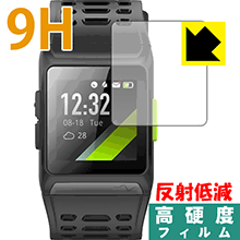 9H高硬度【 反射低減 】保護フィルム iWOWNfit P1 日本製 自社製造直販