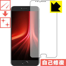 樂天商城 - キズ自己修復保護フィルム UMIDIGI Z1 Pro 日本製 自社製造直販
