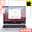 ʽݸե Samsung Chromebook Plus (XE513C24-K01US)  ¤ľ