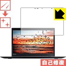 ʽݸե ThinkPad X1 Yoga (2017ǥ) IRܥǥ   ¤ľ