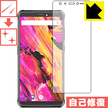樂天商城 - キズ自己修復保護フィルム Vernee V2 Pro 日本製 自社製造直販