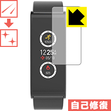 キズ自己修復保護フィルム ZeFit4日本製 自社製造直販(2.0)