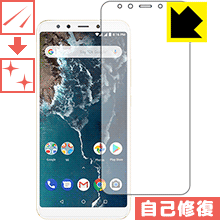 Rakuten - キズ自己修復保護フィルム Xiaomi Mi A2 日本製 自社製造直販