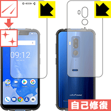 楽天市場】ulefone armor 10 5gの通販 楽天市場】ulefone armor 10 5gの通販