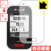 �������ʽ����ݸ�ե���� Polar V650 ������ ������¤ľ��