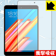 衝撃吸収【 光沢 】保護フィルム Teclast M89 日本製 自社製造直販