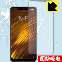 樂天商城 - 衝撃吸収【 光沢 】保護フィルム Xiaomi Pocophone F1 / Xiaomi Poco F1 日本製 自社製造直販