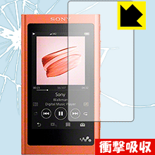 �׷�ۼ��� ���� ���ݸ�ե���� ���������ޥ� NW-A50���꡼�� (���̤Τ�) ������ ������¤ľ��