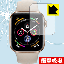 衝撃吸収【 光沢 】保護フィルム Apple Watch Series 5 / Series 4 (44mm用) 日本製 自社製造直販
