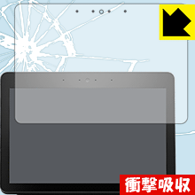 衝撃吸収【光沢】保護フィルム Amazon Echo Show (第2世代・2018年12月発売モデル) 日本製 自社製造直販