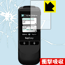 �׷�ۼ��� ���� ���ݸ�ե���� Say Easy (VT300L) ������ ������¤ľ��