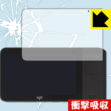 衝撃吸収【 光沢 】保護フィルム Light L16 (液晶用) 日本製 自社製造直販