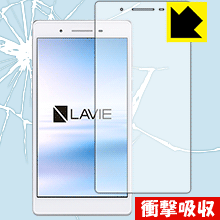 ׷ۼ  ݸե LAVIE Tab E TE507/JAW(2018ǯ10ȯǥ)  ¤ľ