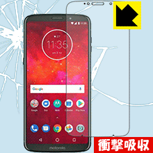衝撃吸収【 光沢 】保護フィルム Moto Z3 Play (前面のみ) 日本製 自社製造直販
