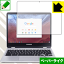 ڡѡ饤ݸե Samsung Chromebook Plus (XE513C24-K01US)  ¤ľ