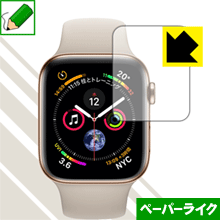 ペーパーライク保護フィルム Apple Watch Series 5 / Series 4 (40mm用) 日本製 自...