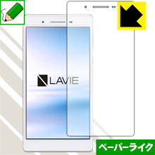 ڡѡ饤ݸե LAVIE Tab E TE507/JAW(2018ǯ10ȯǥ)  ¤ľ
