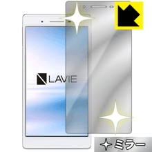 Mirror Shield LAVIE Tab E TE507/JAW(2018ǯ10ȯǥ)  ¤ľ