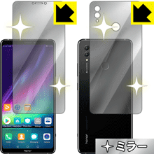 Mirror Shield Honor Note 10 (両面セット) 日本製 自社製造直販