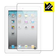 Perfect Shield iPad(第4世代)/iPad(第3世代)/iPad2 (3枚セット) 日本製 自社製造直販