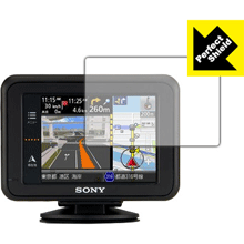 Perfect Shield nav-u NV-U37 日本製 自社製�