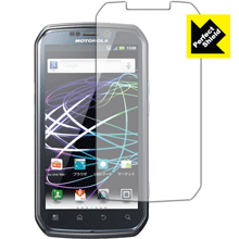 Perfect Shield MOTOROLA PHOTON ISW11M (3枚セット) 日本製 自社製造直販