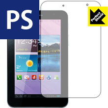 Perfect Shield ギャラクシー GALAXY Tab 7.0 Plus SC-02D 日本製 自社製造直販