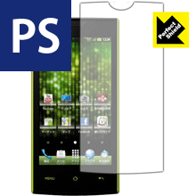 Perfect Shield アクオス AQUOS PHONE 103SH 日本製 自社製造直販