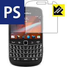 Perfect Shield BlackBerry Bold 9900 日本製 自社製造直販