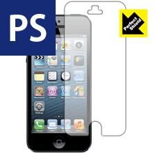 Perfect Shield iPhone 5 (3祻å)  ¤ľ