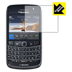 Crystal Shield for BlackBerry Bold 9780/9700 (3枚セット) 日本製 自社製造直販