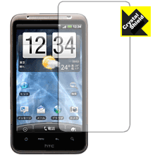 Crystal Shield for HTC Desire HD SoftBank 001HT 日本製 自社製造直販