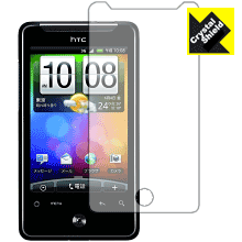 Crystal Shield for HTC Aria (S31HT) (3枚セット) 日本製 自社製造直販