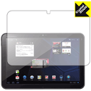 Crystal Shield MOTOROLA XOOM TBi11M (3枚セット) 日本製 自社製造直販