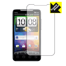 Crystal Shield htc EVO WiMAX ISW11HT 日本製 自社製造直販