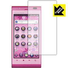 Crystal Shield ANIX AQUOS PHONE IS11SH (3Zbg) { А