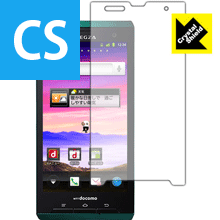 Crystal Shield REGZA Phone T-01D 日本製 自社製造直販