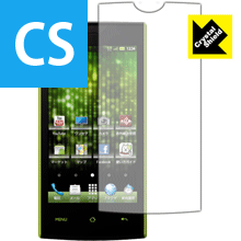 PDA˼㤨֡ 1000ߥݥå ۡ ݥ5 Crystal Shield  AQUOS PHONE 103SH  ¤ľ 㤤ޤ˥פβǤʤ1,000ߤˤʤޤ