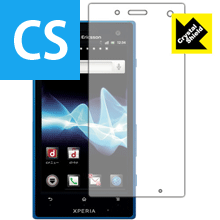 Crystal Shield ڥꥢ Xperia acro HD  ¤ľ