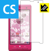 Crystal Shield Disney Mobile F-08D 日本製 自