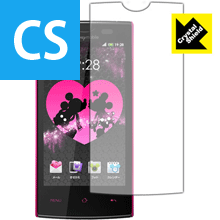 【 1000円ポッキリ 】【 ポイント5倍 】Crystal Shield Disney Mobile DM012SH 日本製 自社製造直販 買いまわりにオススメ