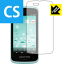 Crystal Shield  AQUOS PHONE SL IS15SH  ¤ľ