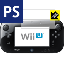 Perfect Shield Wii U GamePad 日本製 自社製